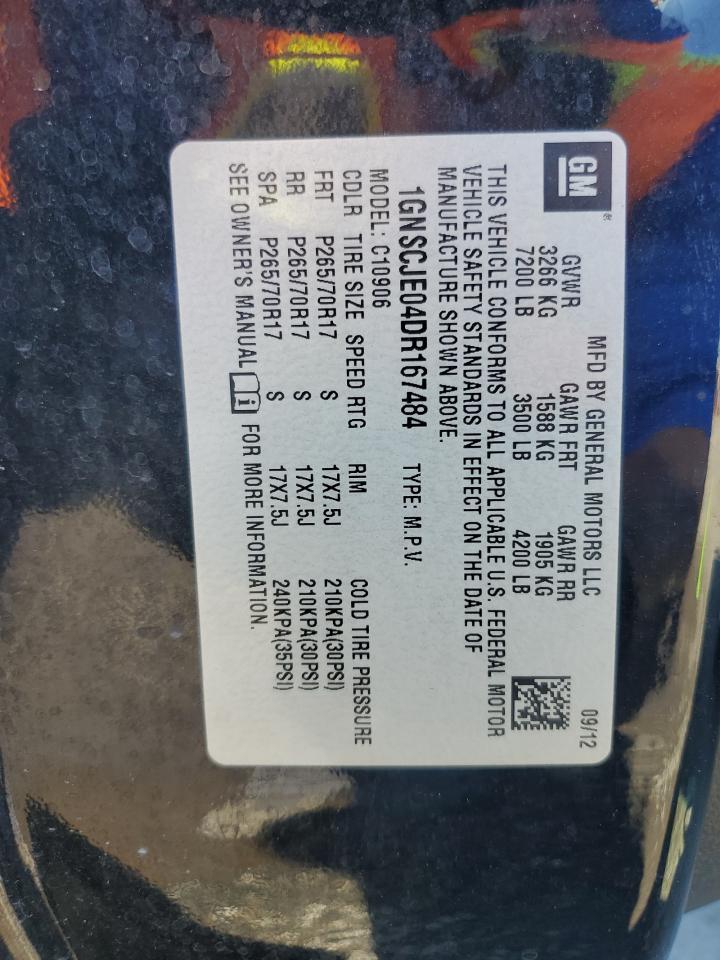 CHEVROLET SUBURBAN C1500 LT