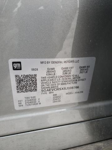 2025 BUICK ENCLAVE AV - 5GAEVCRSXSJ108766