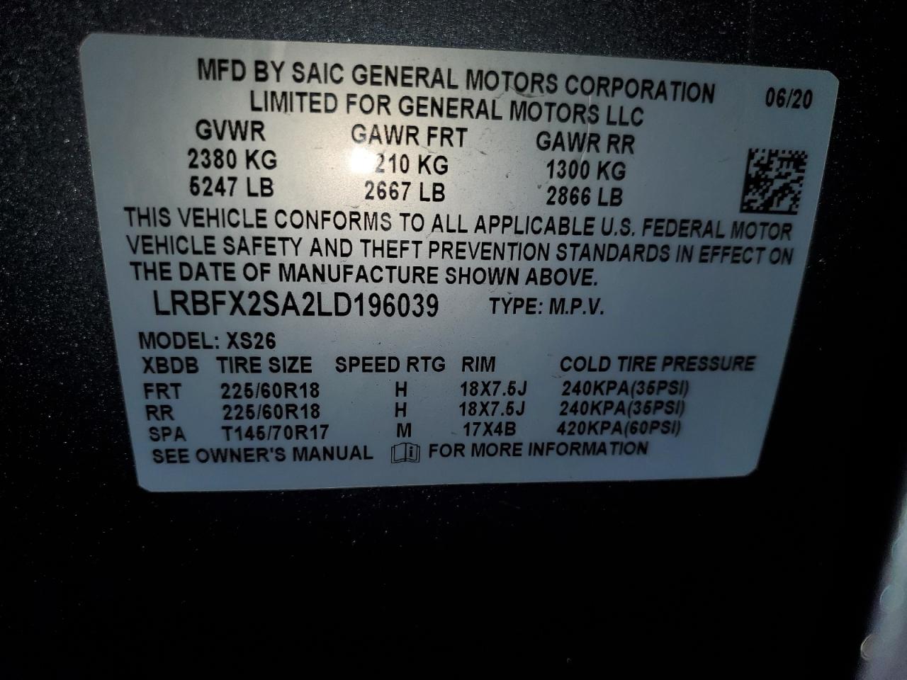 BUICK ENVISION ESSENCE