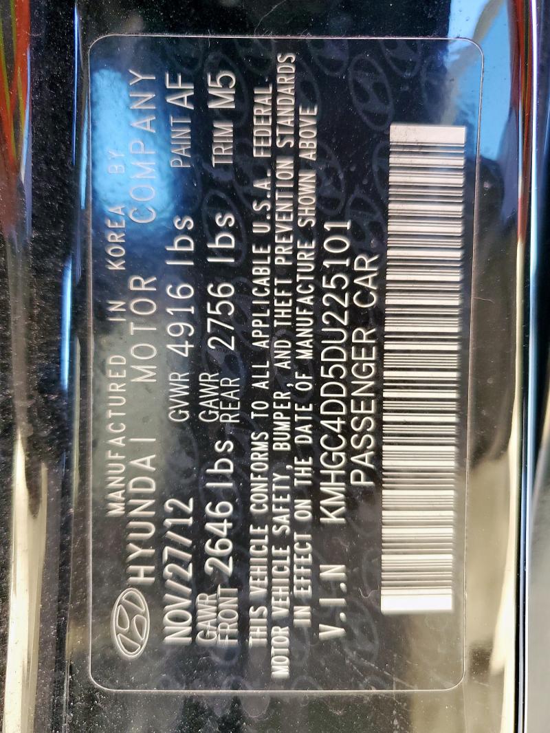 2013 HYUNDAI GENESIS 3. - KMHGC4DD5DU225101