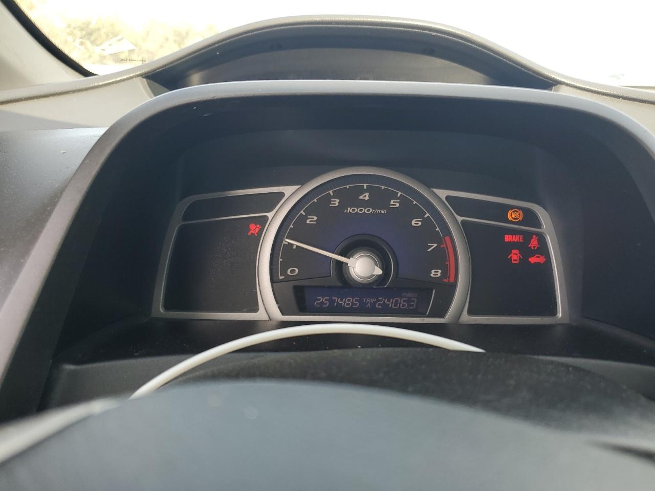 Lot #3278392383 2008 HONDA CIVIC EX