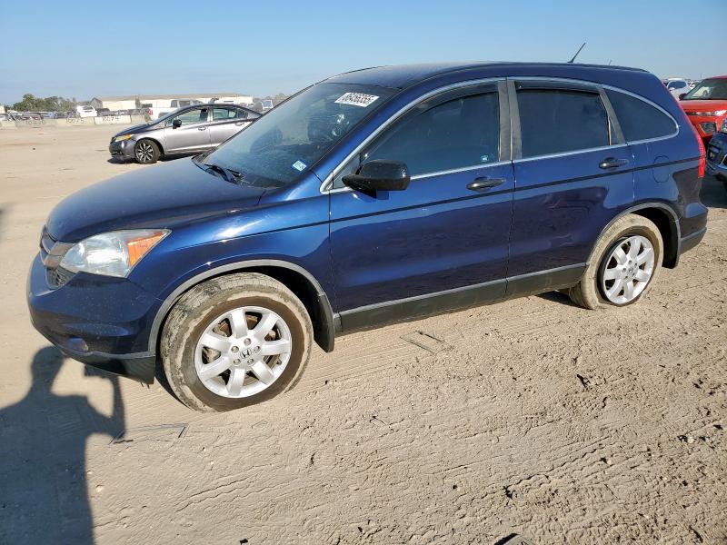 Global Auto Auctions: 2011 HONDA CR-V SE