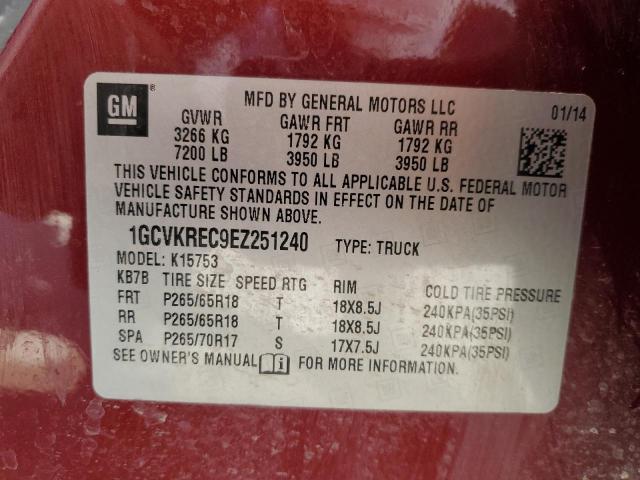 2014 CHEVROLET SILVERADO - 1GCVKREC9EZ251240