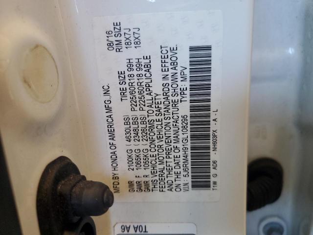 2016 HONDA CR-V TOURING #3301986427