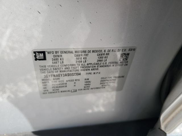 2010 CADILLAC SRX LUXURY #3301750402