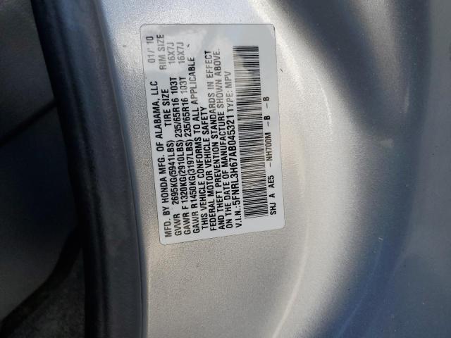 2010 HONDA ODYSSEY EX - 5FNRL3H67AB045321