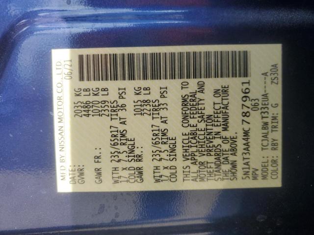 2021 NISSAN ROGUE S #3301782346