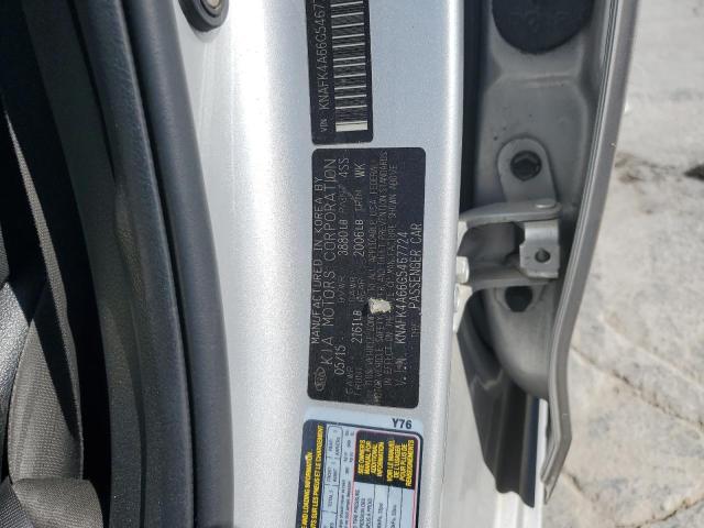 2016 KIA FORTE LX #3293435452