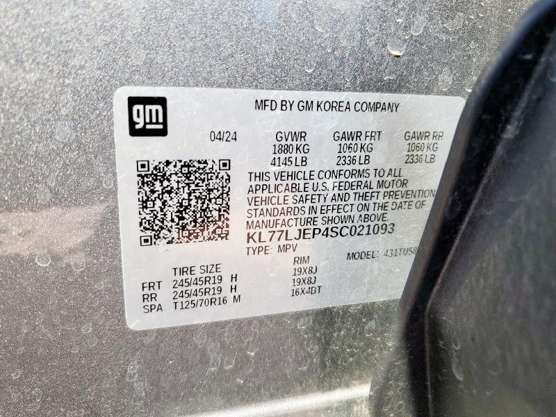 2025 CHEVROLET TRAX 2RS - KL77LJEP4SC021093