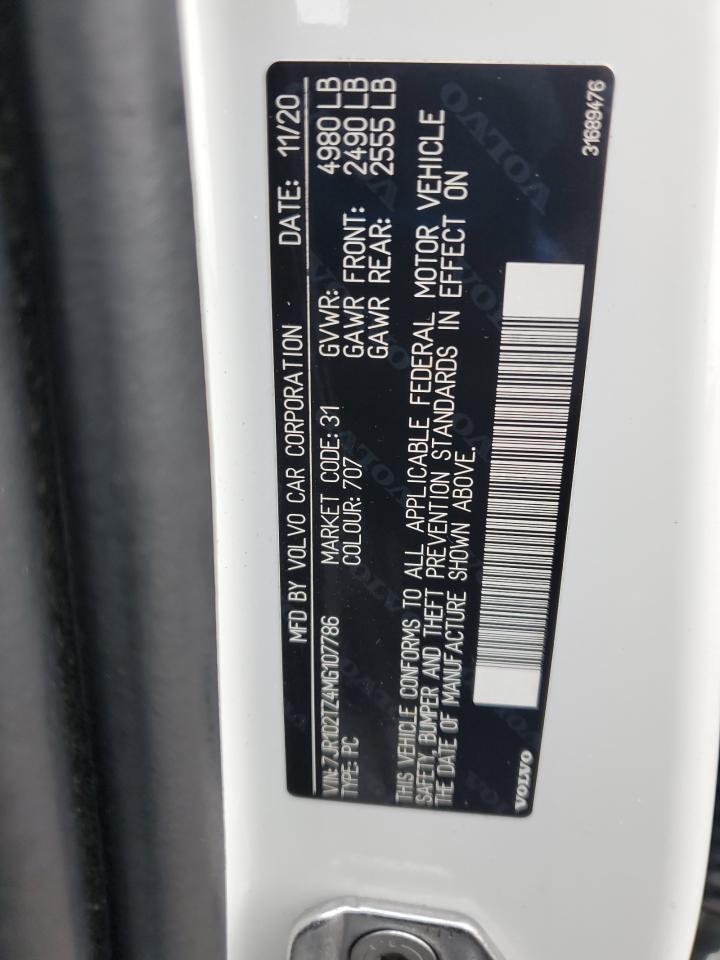 VOLVO S60 T5 MOMENTUM