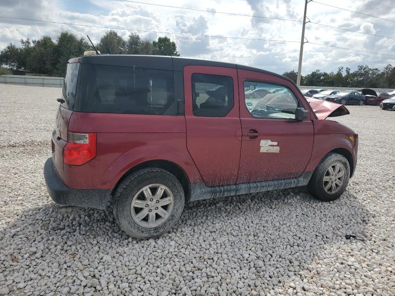 2007 HONDA ELEMENT EX #3311442457