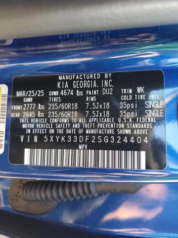 2025 KIA SPORTAGE E #3294298876