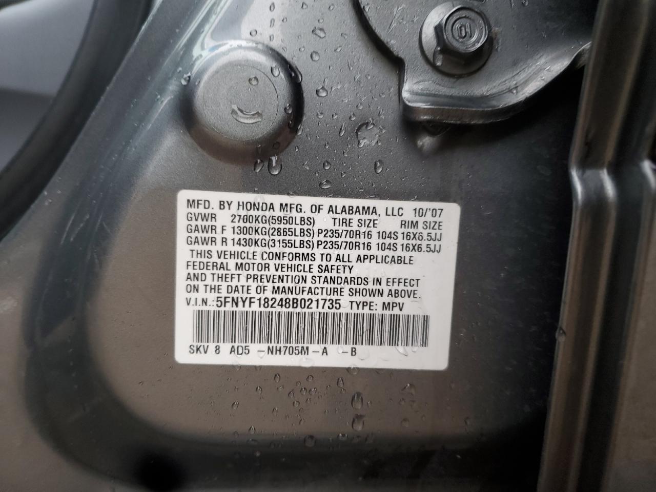 Lot #3285552268 2008 HONDA PILOT VP