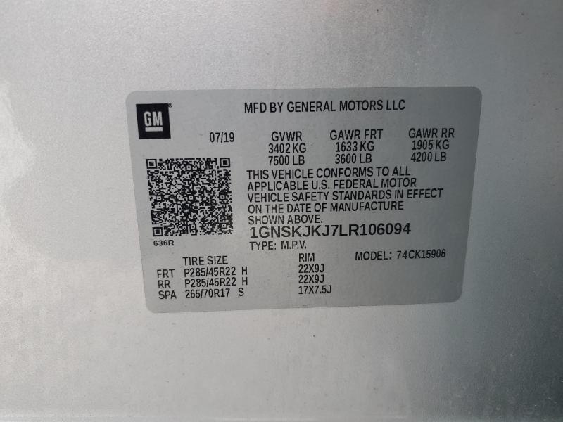 2020 CHEVROLET SUBURBAN K #3284892955