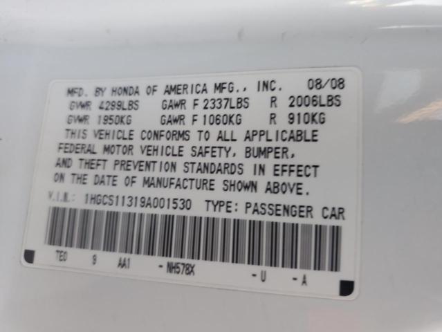 2009 HONDA ACCORD LX #3292350350