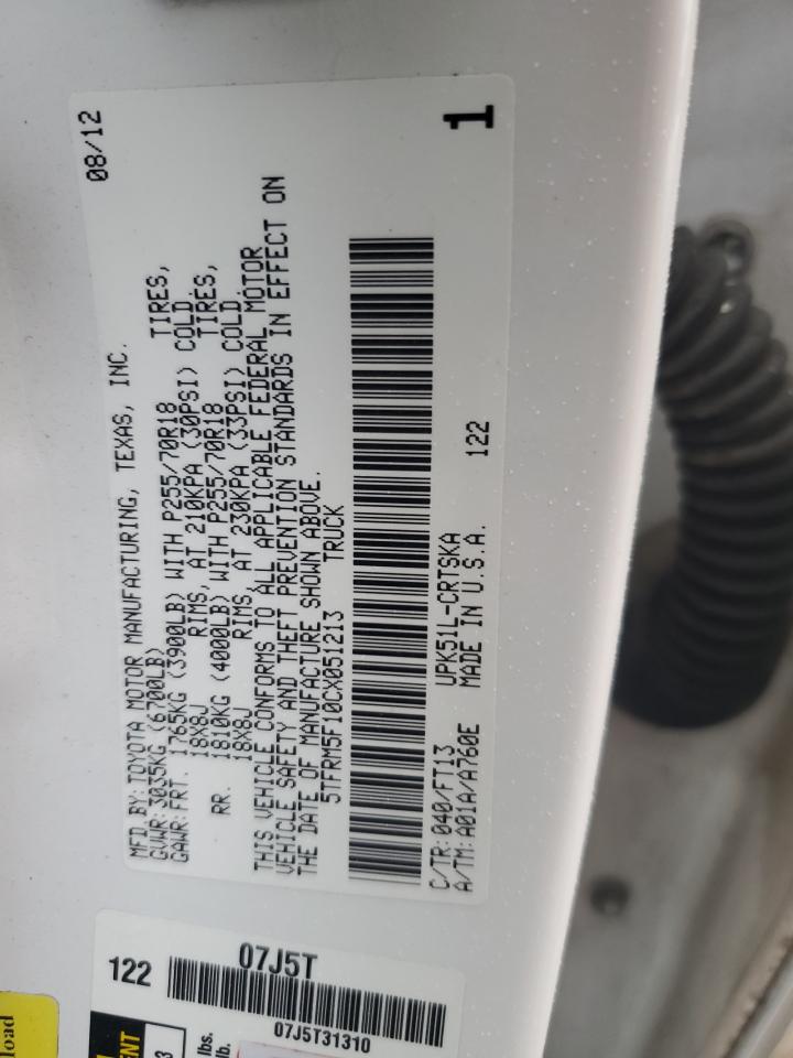 TOYOTA TUNDRA DOUBLE CAB SR5