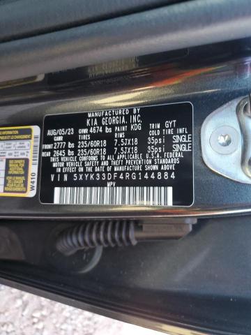 2024 KIA SPORTAGE E #3305427486