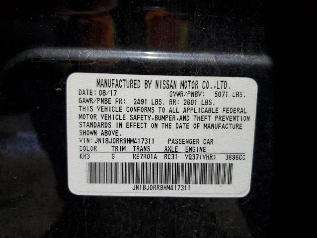 2017 INFINITI QX50 - JN1BJ0RR9HM417311