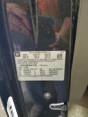 2011 CHEVROLET TRAVERSE L #3268921216