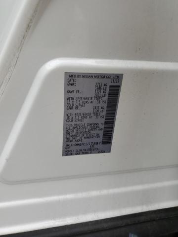 2015 INFINITI QX60 #3284089546