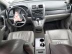 Lot #3305334322 2008 HONDA CR-V EXL