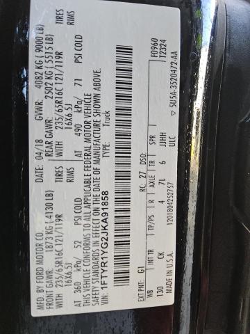 2018 FORD TRANSIT T- #3316738432