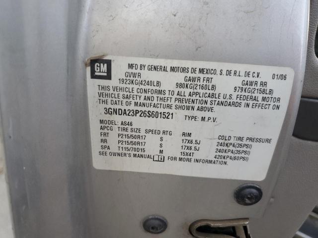 2006 CHEVROLET HHR LT #3297920793