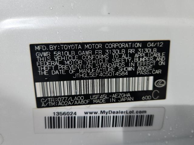 2012 LEXUS LS 460 #3296679032