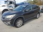 Lot #3305303376 2016 HONDA CR-V EX
