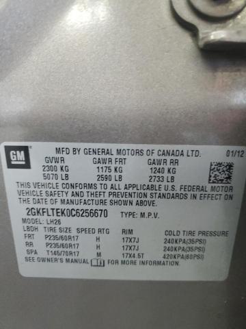 2012 GMC TERRAIN SL #3309706836