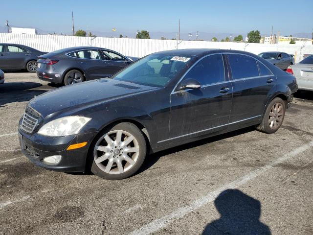 Global Auto Auctions: 2007 MERCEDES-BENZ S 550