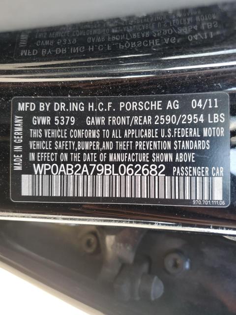 2011 PORSCHE PANAMERA S - WP0AB2A79BL062682