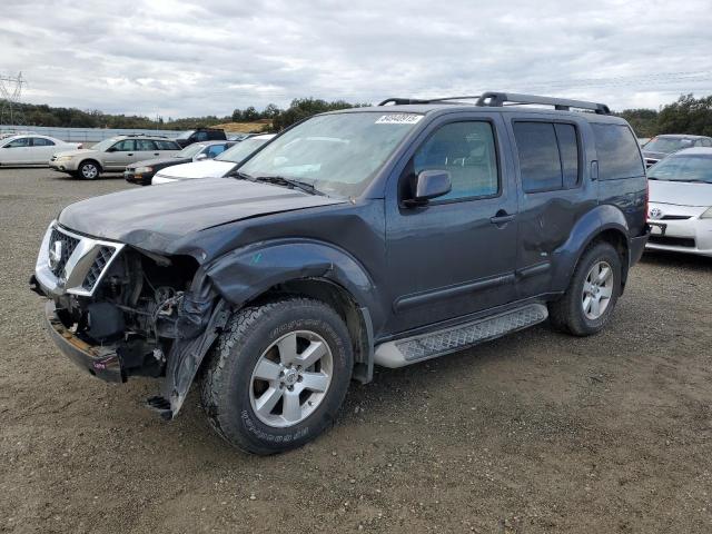 Global Auto Auctions: 2012 NISSAN PATHFINDER