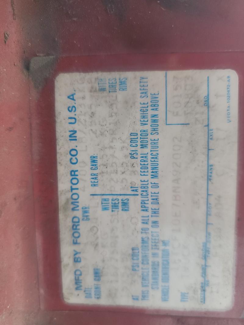 1981 FORD F100 #3292434577