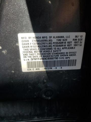 2012 HONDA PILOT EXL - 5FNYF4H69CB068790