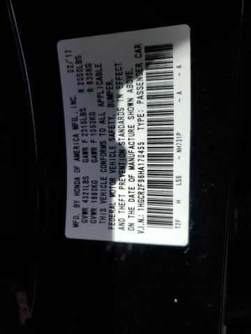 2017 HONDA ACCORD EXL - 1HGCR2F96HA170455