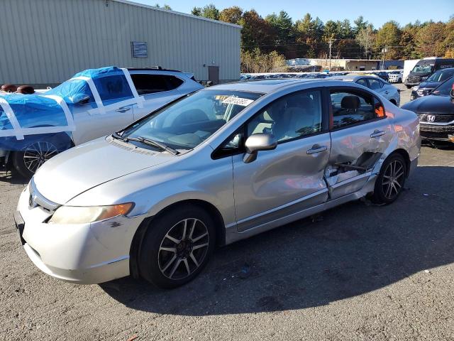 Global Auto Auctions: 2007 HONDA CIVIC