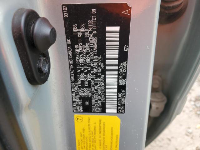 2008 LEXUS RX 350 #3297870848