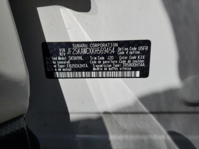 2019 SUBARU FORESTER T #3291726252