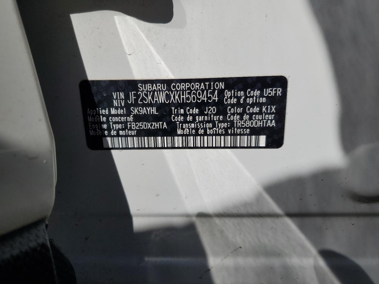 SUBARU FORESTER TOURING