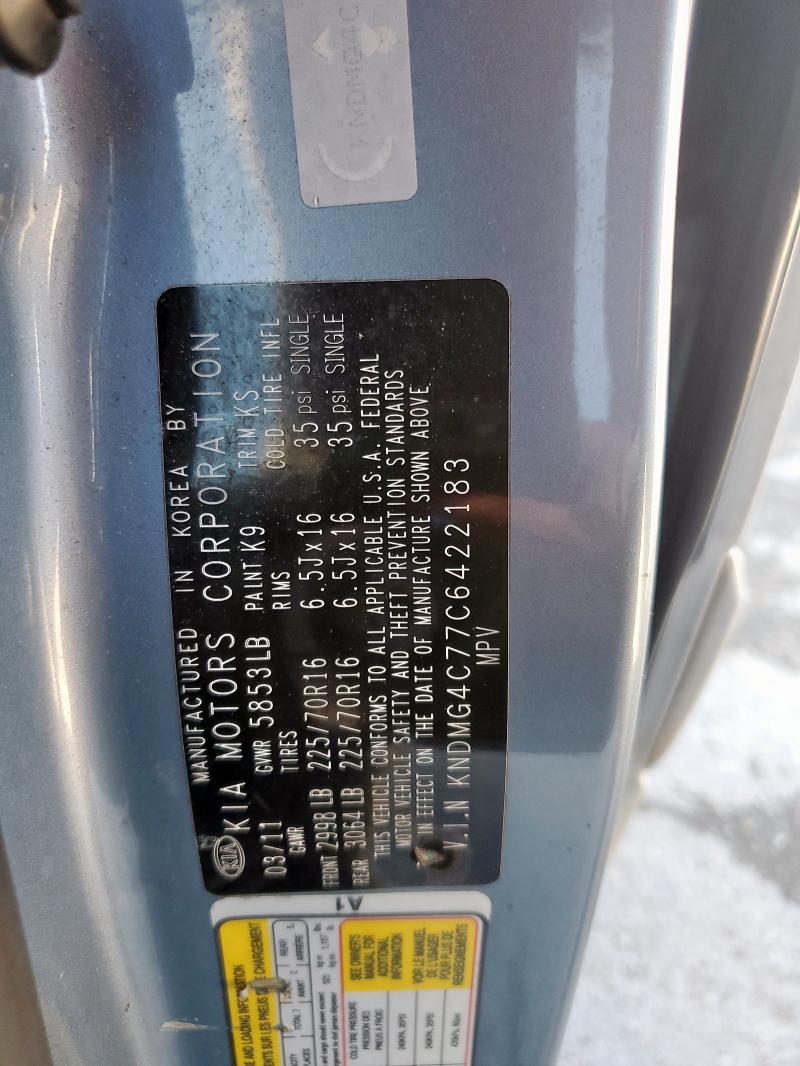 2012 KIA SEDONA LX #3286642328