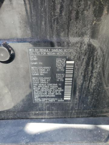 2016 NISSAN ROGUE S #3256193580