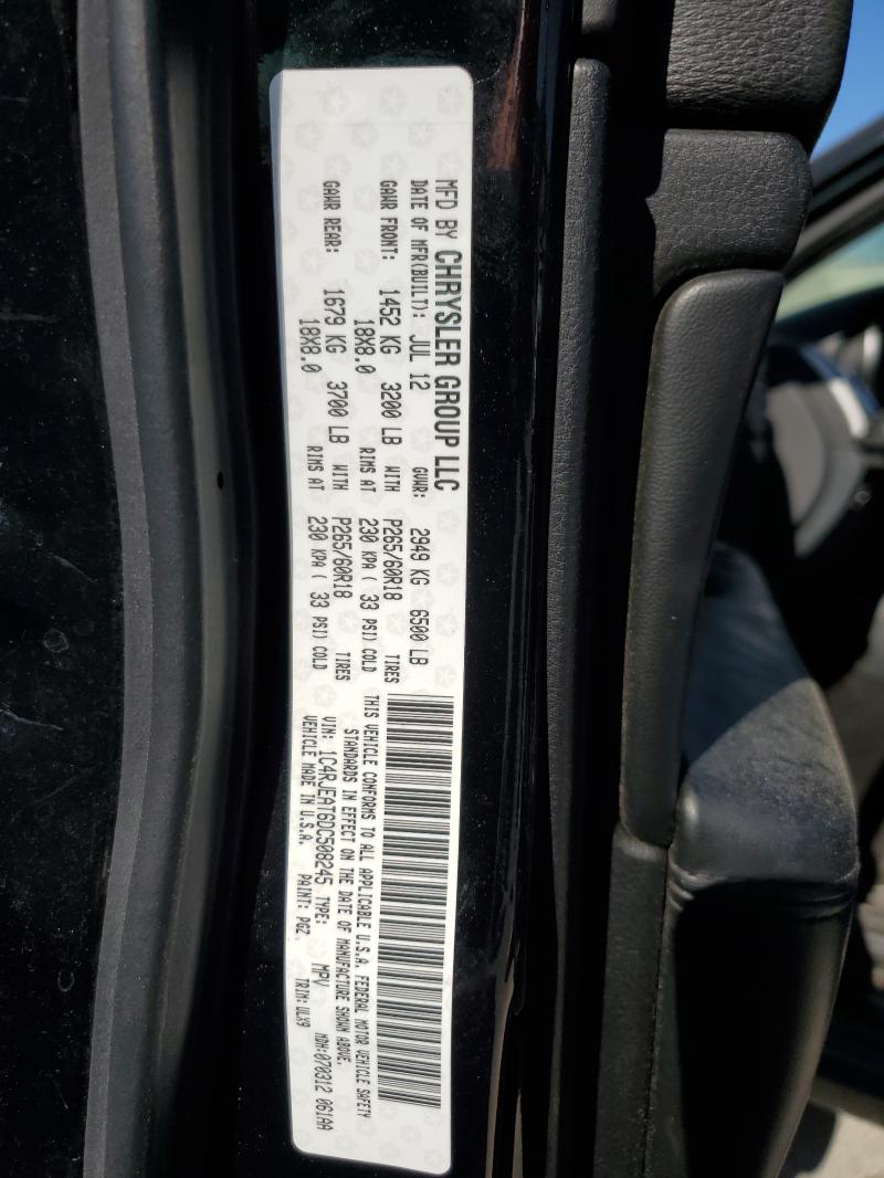 2013 JEEP GRAND CHER #3284210574