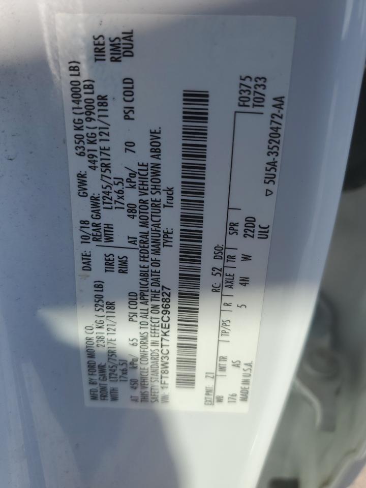 FORD F-350 SUPER DUTY