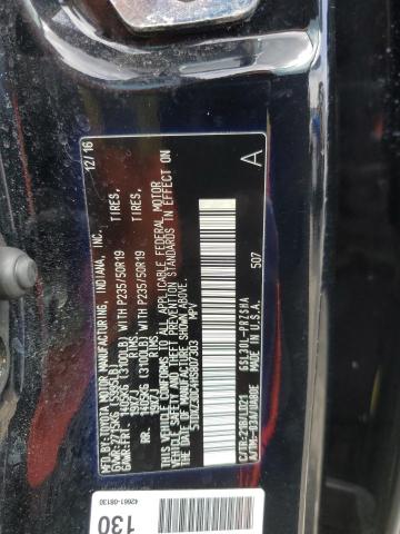 2017 TOYOTA SIENNA SE 5TDXZ3DC4HS807303