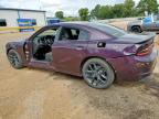Lot #3301882464 2020 DODGE CHARGER SX
