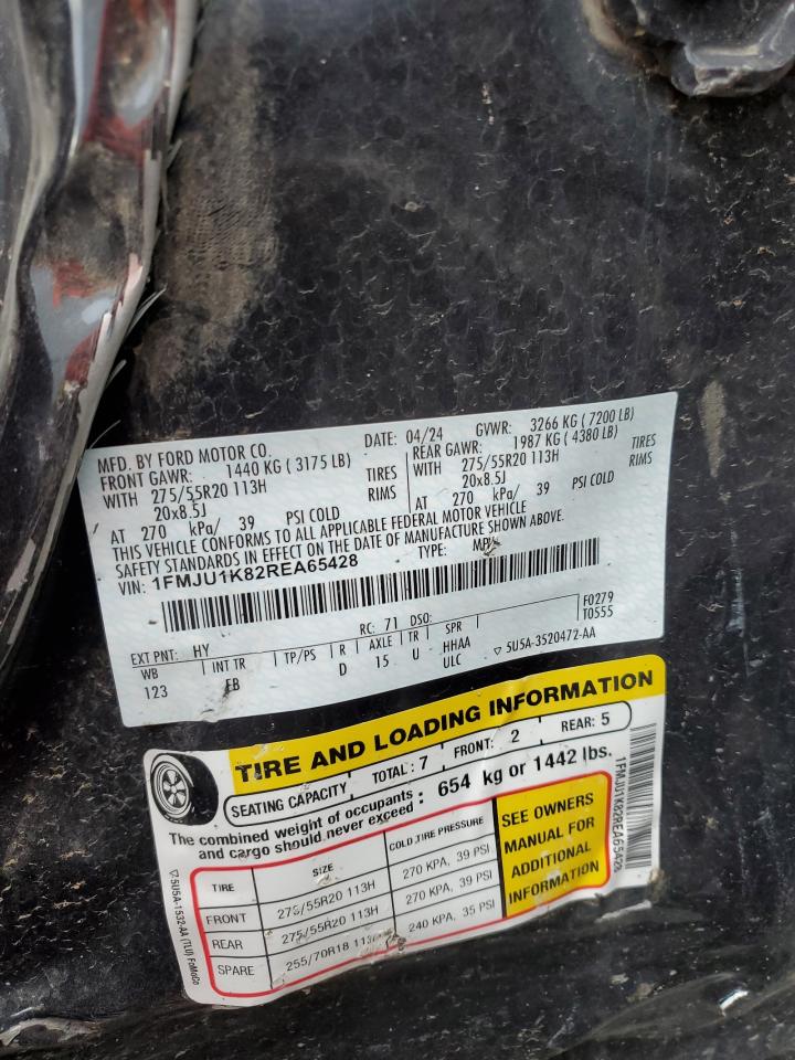 FORD EXPEDITION LIMITED