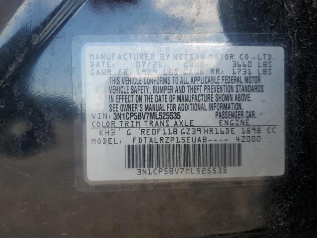 2021 NISSAN KICKS S #3279677949