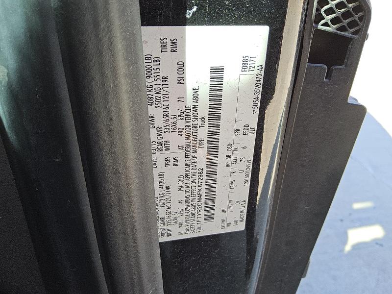 2015 FORD TRANSIT T- - 1FTYR2CM4FKA72982