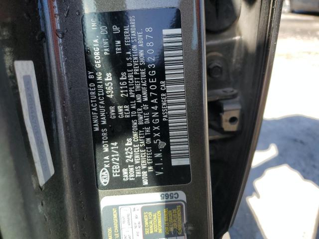 2014 KIA OPTIMA EX - 5XXGN4A70EG320878